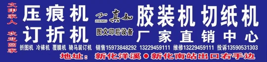 县城房价会涨吗_明年房价会降吗_威宁县城房价会降吗