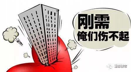 肥西房价走势_惠州房价走势2016 惠州房价均价_肥西房价走势
