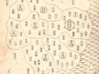 福建因何得名？八闽从何而来？欲知前人春秋事，唯有多翻旧时书！