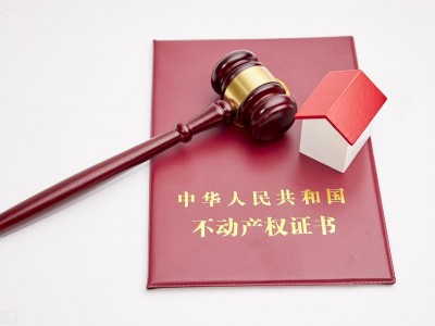石家庄市华普园四区什么时间办理房本？桥西区长兴街道答复