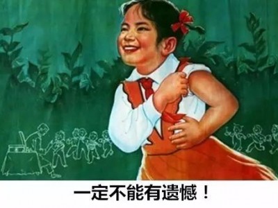 端午了，绍兴周边5个国字号湿地公园等你来