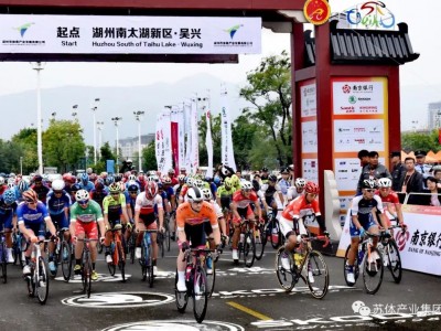 湖州第八次参与环太湖赛大部队跨省转场至浙江湖州
