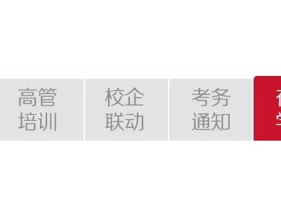 一个好的房地产营销策划需要注意的“宝典”
