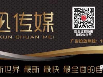 房地产网络营销与传统营销的设想变为了现实！
