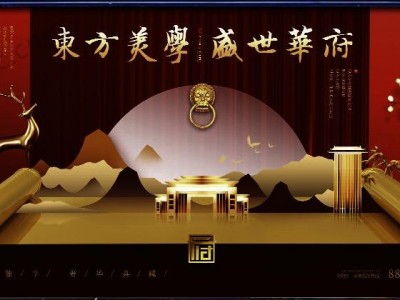 房地产策划需要做到的几个前提，才能把握定位