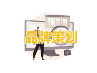 公司注册,公司注销代理-香港日聪企业一站式服务公司