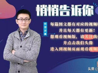 照理说事：疫情结束后会有哪些行业重新焕发生机？