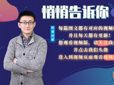2023年疫情时代，哪些行业有可能经济大爆发？
