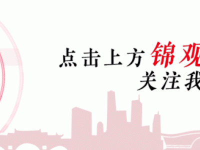 2022年楼市已收官业内：2023年稳房价依然是重要工作