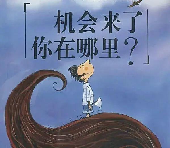 为救同窗挡8刀的女孩成为反诈民警
